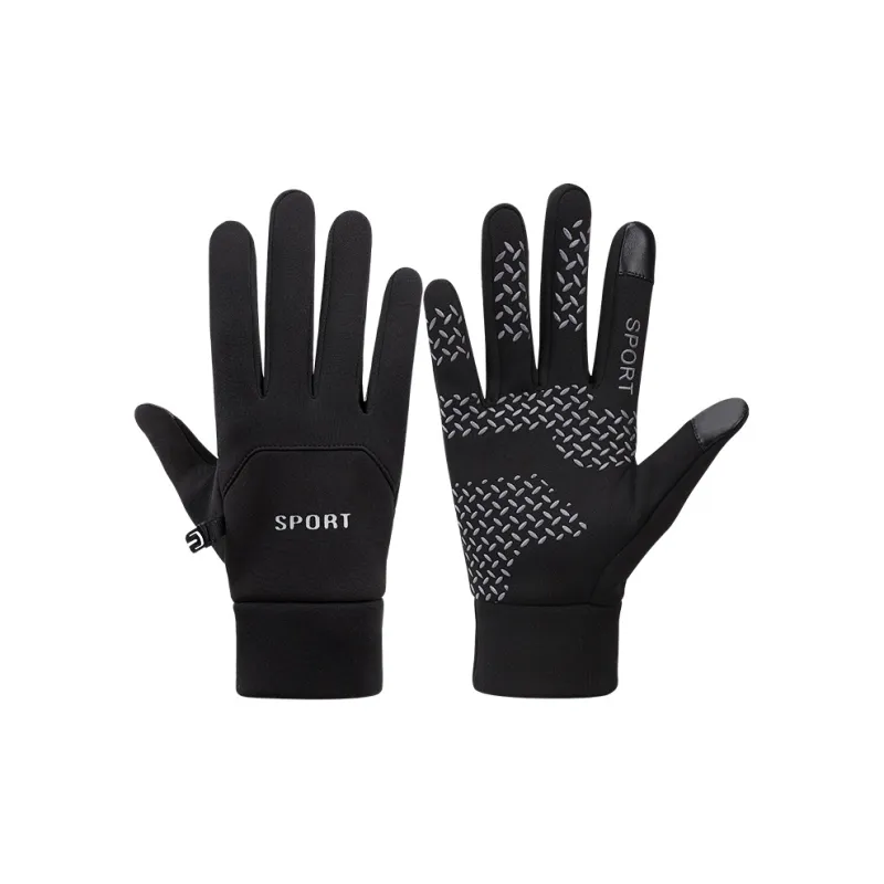 NANJIREN Thickened Gloves Men's-0