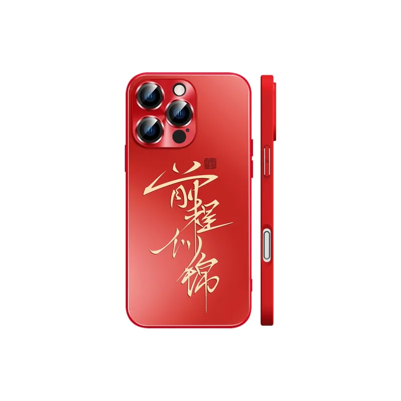 Hizeus Phone Cases-1