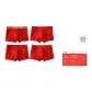 Auspicious Jiao Long+Prosperity+Good Luck+Peaceful