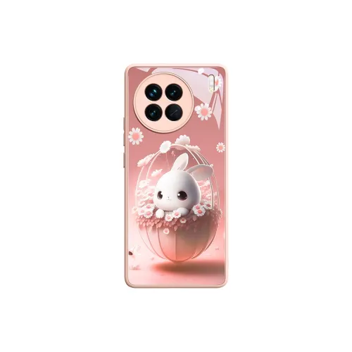 Gu Gu You Phone Cases