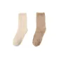 2 Pack[Ecru+Khaki]