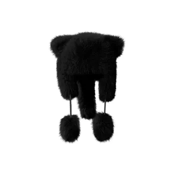 AAJF Beanies Unisex