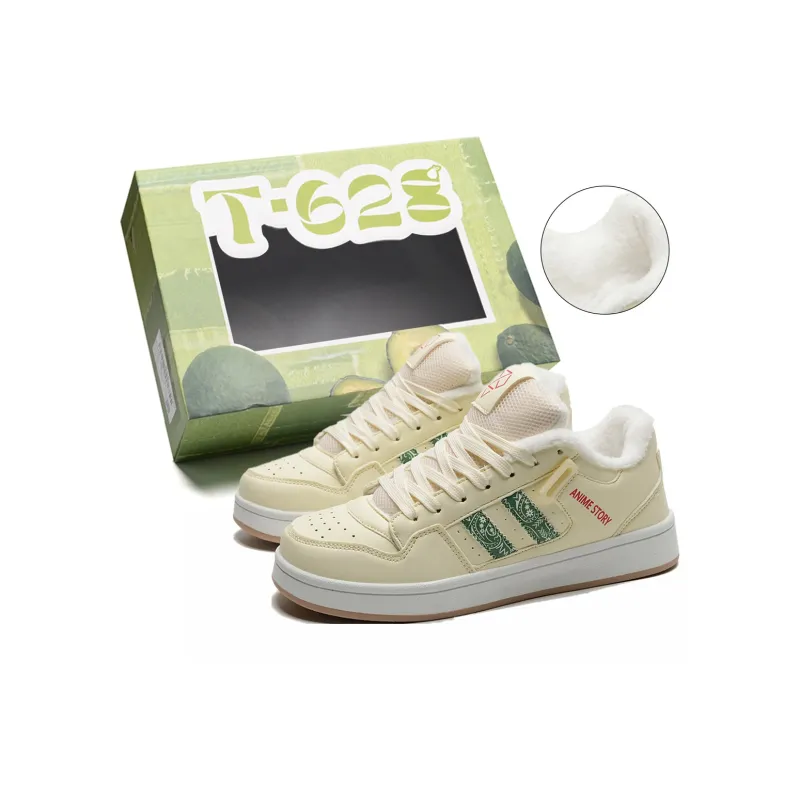 T628 Puffy Shoes, Box Included Slip Resistant, Abrasion Resistant, Lightweight Low Top Skateboard Shoes Unisex-53