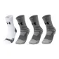 4 Pack (White Gray 1 Pair+Gray 3 Pack)