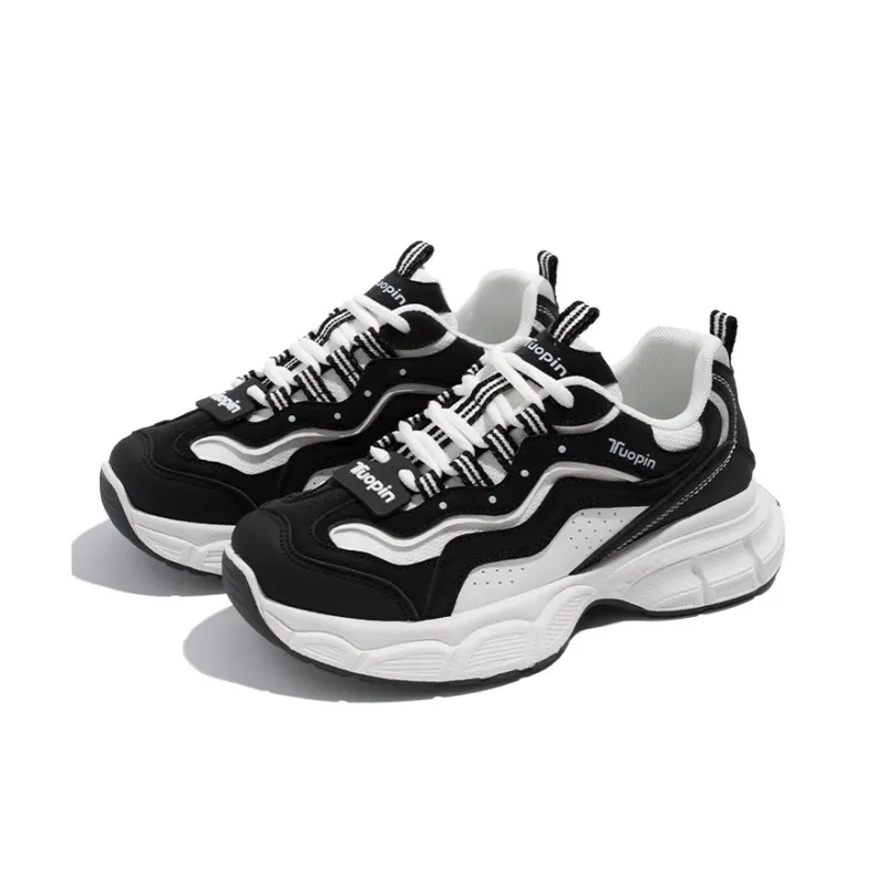TUOPIN Chunky Sneakers Unisex Low Top Beige Brown/Black White-34