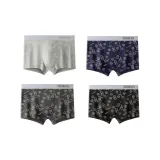 Ice Gray+Navy Blue+Charcoal Gray+Chestnut Black