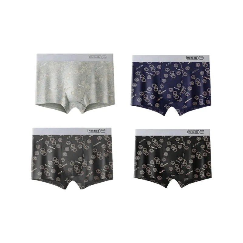 MIIOW Underpants Men's Combo Set-18