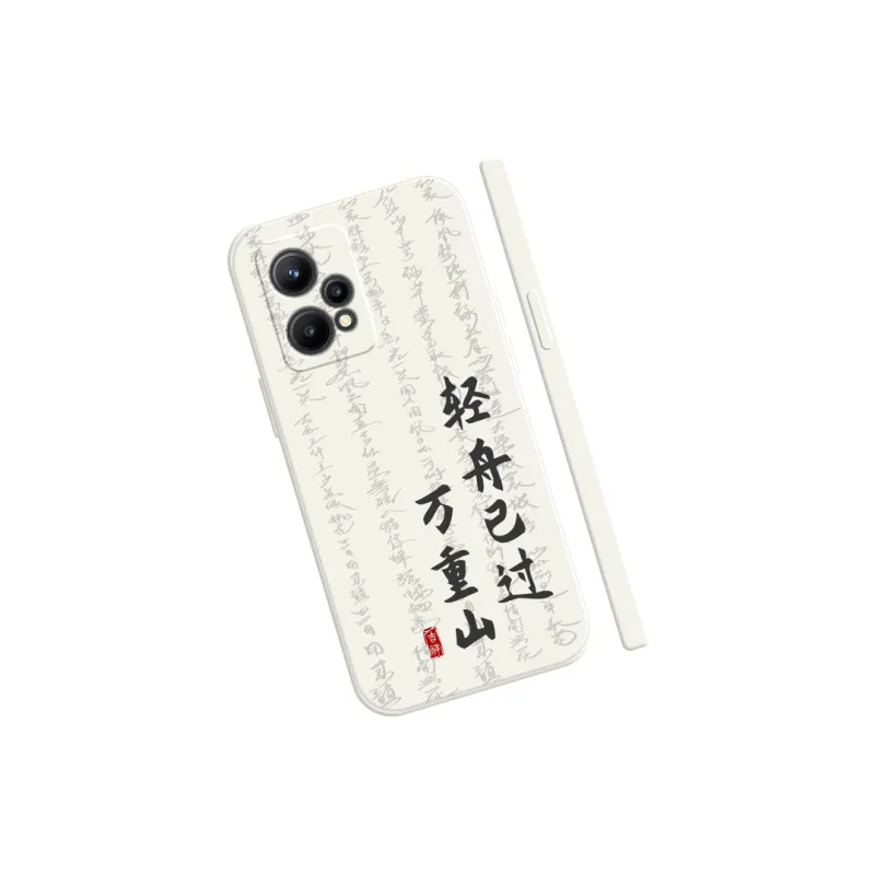 GUFEN Phone Cases-1