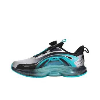 XTEP Anti Slip Wear Resistant Low Top Kids' Running Shoes Silver Teenagers
