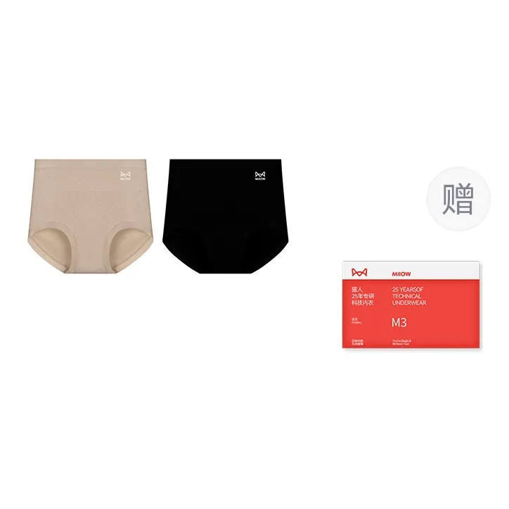 MIIOW Trend Party Series Underpants Women's Shopping Bag Combo Set-19