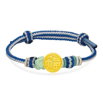 Chongqing gold store Gold Bracelet Unisex