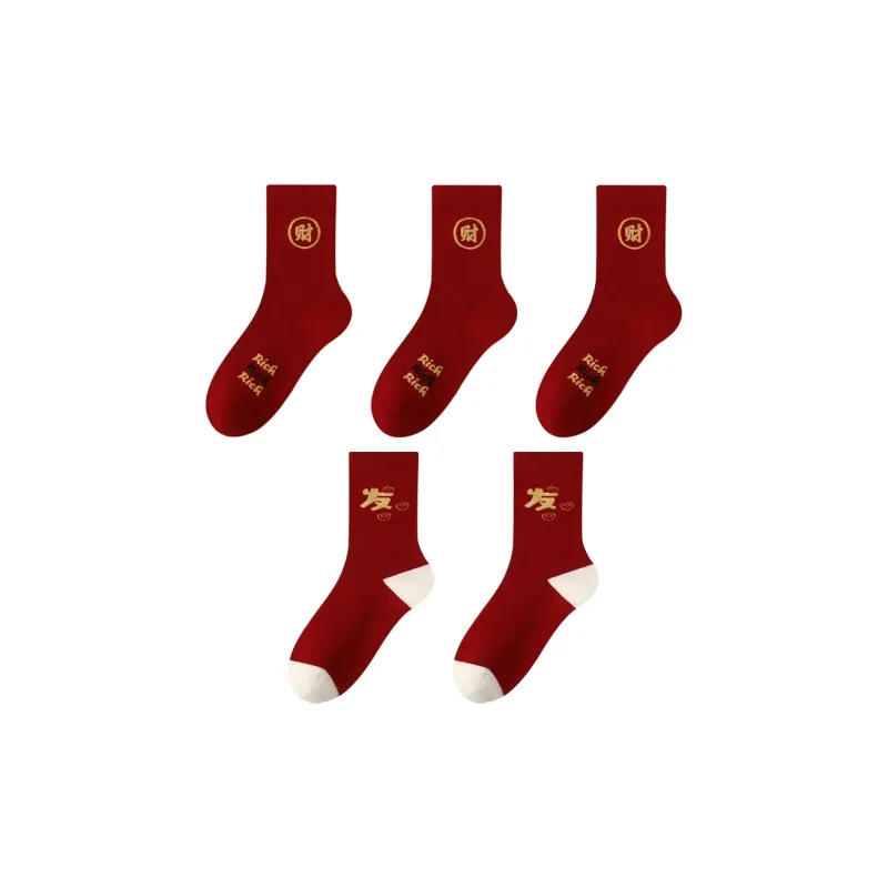 MIIOW Honmei Honmei Series Mid Calf Socks Unisex 5 Pack-8