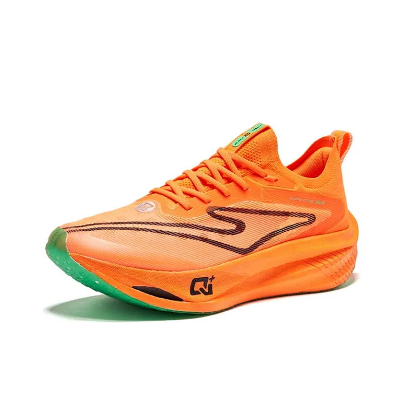 Erke Zhi Jing 2.5 Cushioning Rebound Low Top Running Shoes Men's Persimmon Ruyi Color Scheme-2
