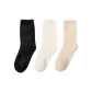 3 Pack (Black+White+Ecru)