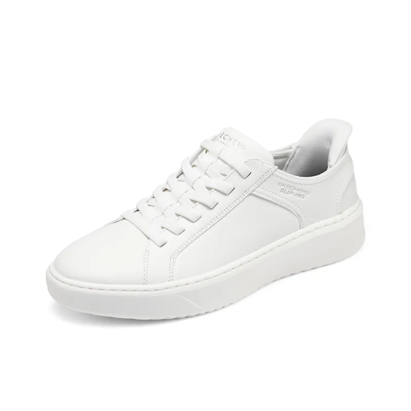 Skechers Street Tres Air Uno Cushioning, Wear Resistant Low Top Skateboard Shoes Men's White-4
