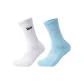 White+Carolina Blue (2 Pack)