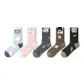Endearing-Wool 5 Pack[Thermal Sheep Wool]
