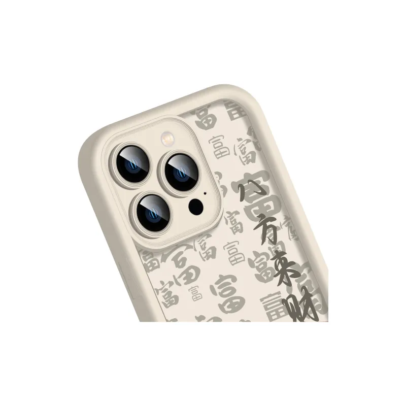 YADIQI Phone Cases-2