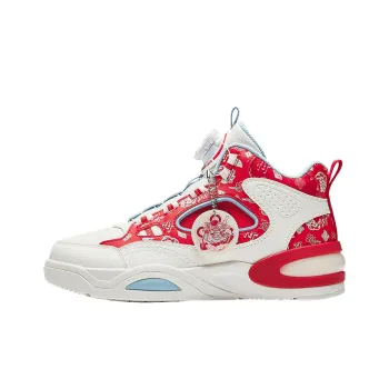 Antakids Lightweight Cushioning High Top Kids' Skateboarding Shoes Vibrant Red/Ivory White 33 40 Size Teenagers
