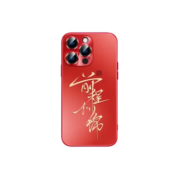 Hizeus Phone Cases