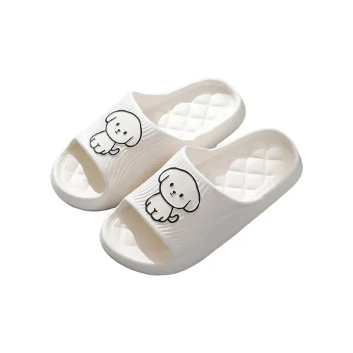 G.DUCKKIDS Cartoon Little Puppy Eva Slip Resistant Bathroom Slippers For Bathing, Indoor Home, And Slippers For Cooling