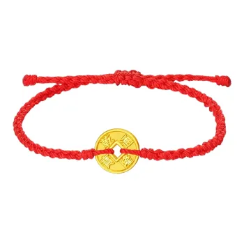 KING SIZE JEWELRY Gold Bracelet Unisex