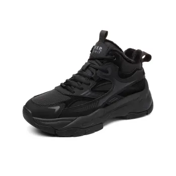 JEEP SPIRIT Thermal Waterproof Abrasion Resistant Cushioning Height Increasing Casual Shoes Men's Black