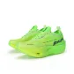 Nouveau Leaf Emerald Green