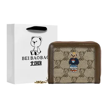 North Pack PU Wallet Regular Unisex Khaki/White/Blue