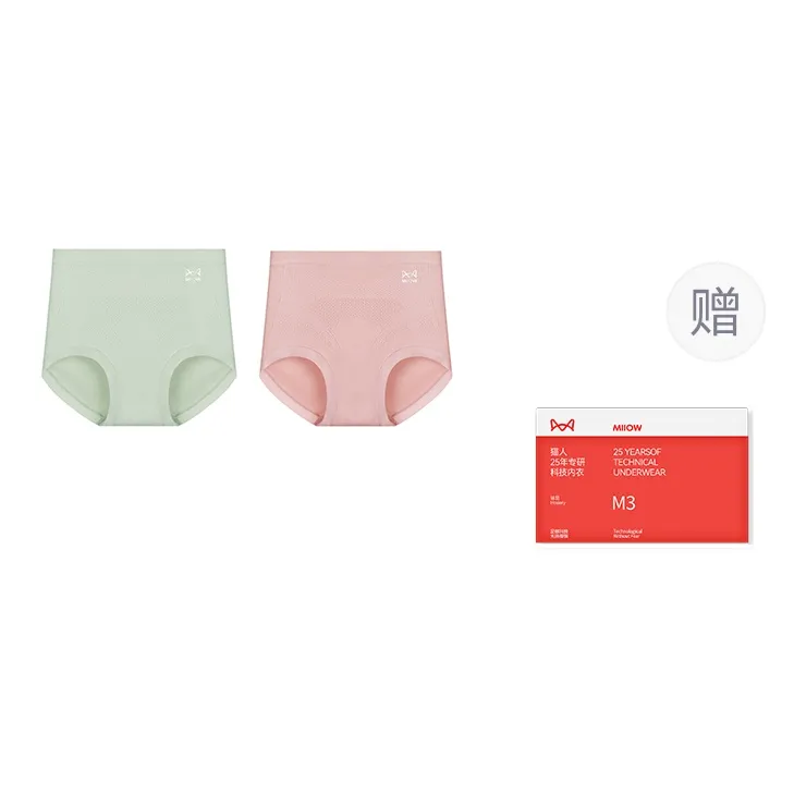 MIIOW Trend Party Series Underpants Women's Shopping Bag Combo Set-16