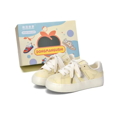Anime Story Lightweight Wear-Resistant And Slip-Resistant Low-Top Skateboard Shoes Women's Box Included