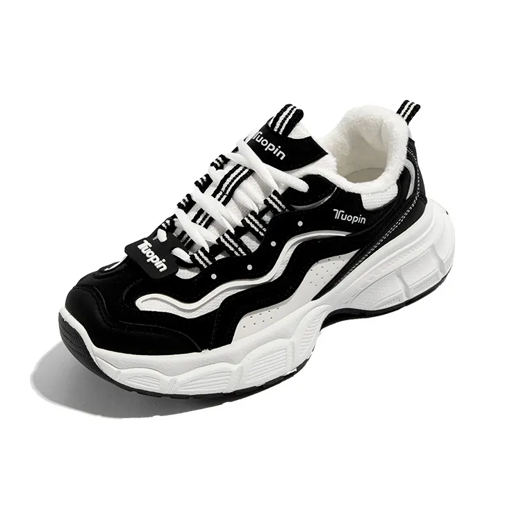 TUOPIN Chunky Sneakers Unisex Low Top Beige Brown/Black White-19