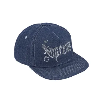 Supreme Reflective Ripstop Camp Cap SS24 Green One Size