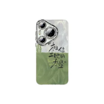 XIANGRIKE Phone Cases