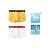 Box 2 Pack (Yellow+White)