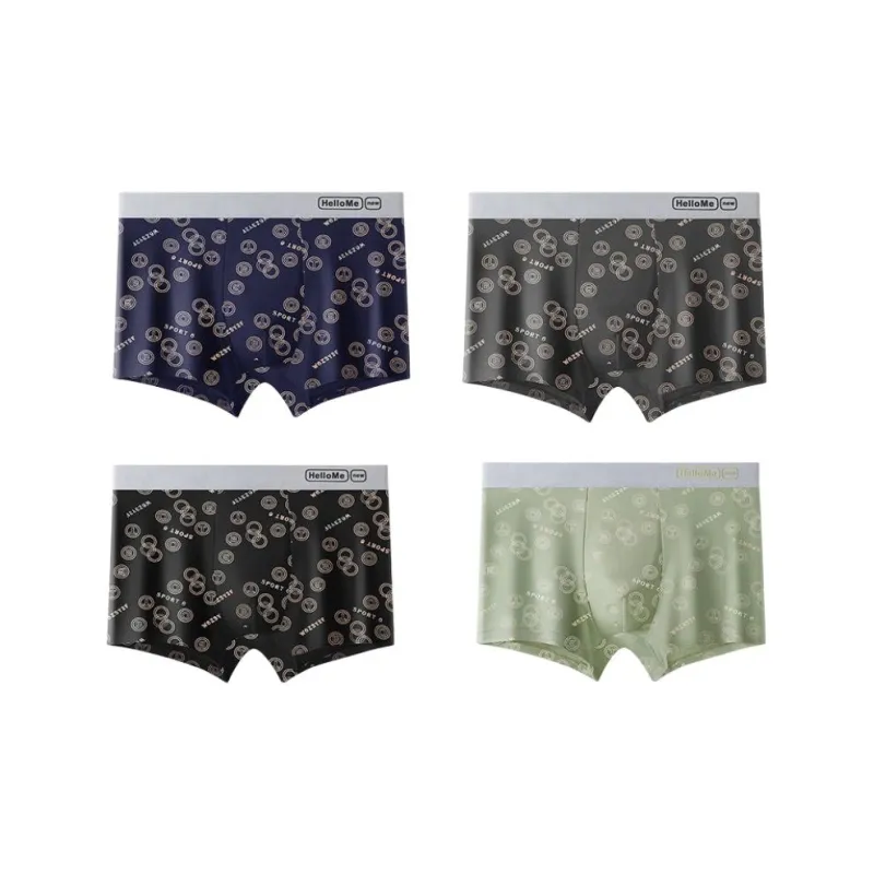 MIIOW Underpants Men's Combo Set-19