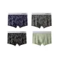 Navy Blue+Charcoal Gray+Chestnut Black+Bamboo Green