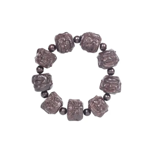 Jinghua Record Ebony Bracelets Unisex
