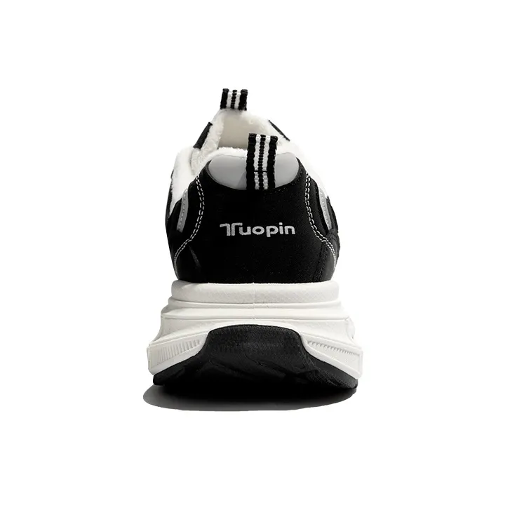TUOPIN Chunky Sneakers Unisex Low Top Beige Brown/Black White-21