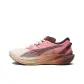 Pink Brown