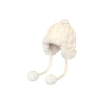 CARTELO Polyester Beanies Women's Gift Box Set
