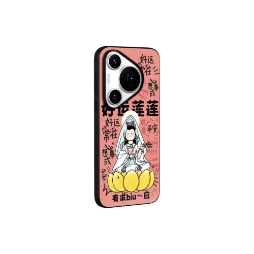 Donglaiye Phone Cases