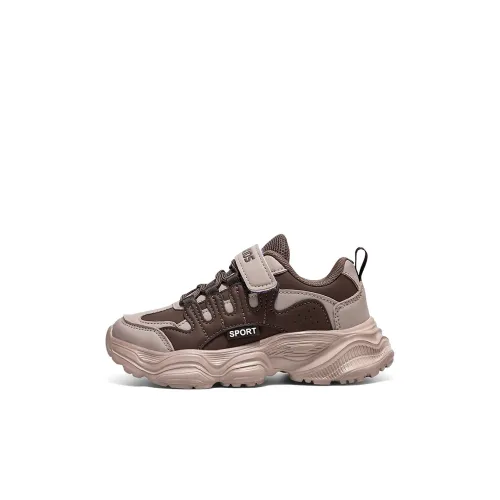 FIRS Kids Slip Resistant Kids' Running Shoes Kids'