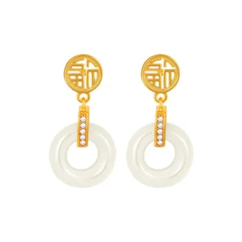 Suddenly Lucky Chalcedony Earrings Women's
