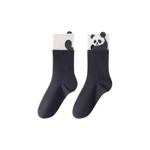 JINGYUN Women's Mid Calf Socks