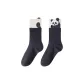 1 Pack (Panda Lying on Its Stomach)