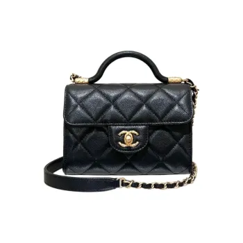 CHANEL Leather Portable Crossbody Bag, Shoulder Bag Women's Black