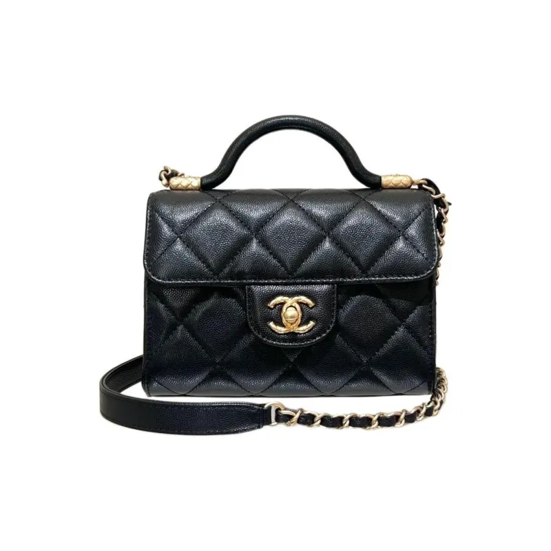 CHANEL Leather Portable Crossbody Bag, Shoulder Bag Women's Black-0