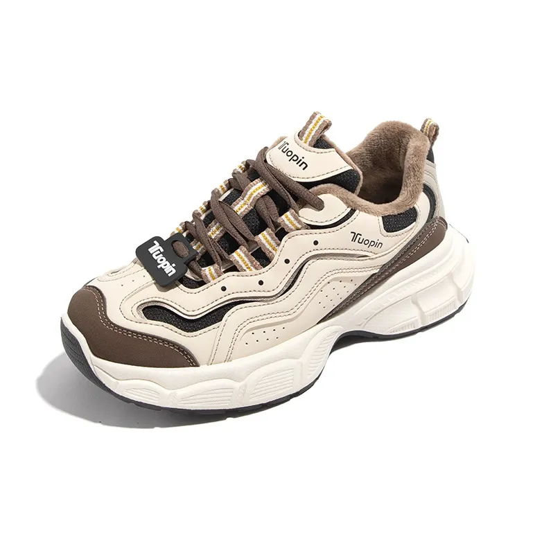 TUOPIN Chunky Sneakers Unisex Low Top Beige Brown/Black White-13