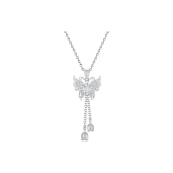 YINCHIE Niche Fringe Bellflower Gift For Female Friend's Birthday Anniversary Box Set Necklaces Women's